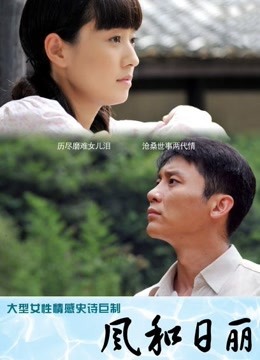 白桃少女-运动少女呀[29P/1V/241M]